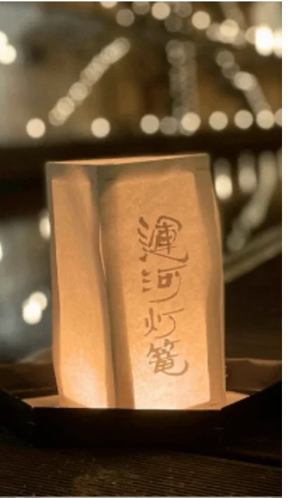 「運河灯篭」と書かれた灯籠